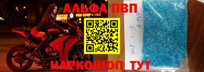 мефедрон Можга