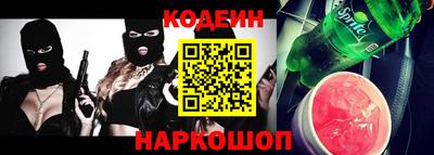 амф Можайск