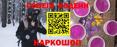 мефедрон Можга