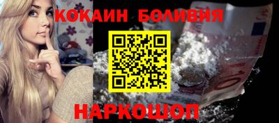 амф Можайск