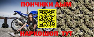 прущий лед Моздок