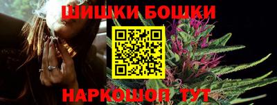 мефедрон Можга