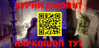 амф Можайск