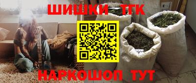 прущий лед Моздок
