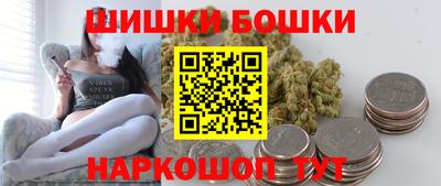 амф Можайск
