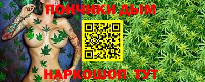 мефедрон Можга