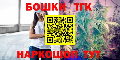 мефедрон Можга