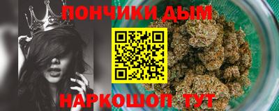 мефедрон Можга
