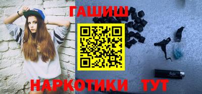 прущий лед Моздок