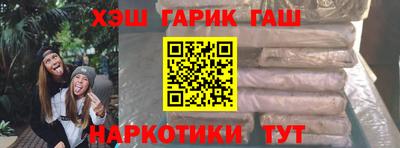 мефедрон Можга