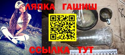 мефедрон Можга