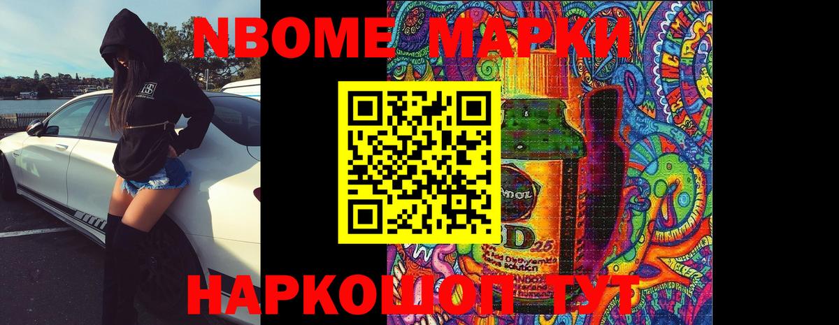 ЛСД экстази ecstasy  Лсд 25 экстази  Вход с VPN  Чебаркуль  LSD-25 экстази кислота 